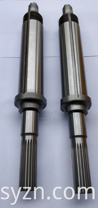 Motor shaft